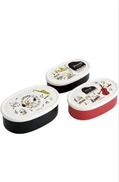 弁当箱 シール容器 保存容器 3個組 スヌーピー （オーケストラ）