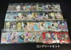 ワンピース シールウエハース LOG.14 コンプリートセット