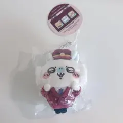 ちいかわ　モモンガ　阪急電車なマスコット　ぬいぐるみ　タグ付き　新品