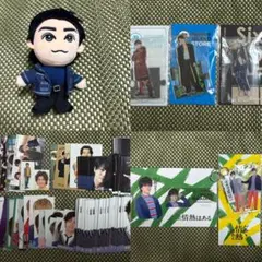 SixTONES 森本慎太郎 まとめ売り