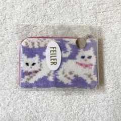 フェイラー モフモフネコチャン L字ポーチ
