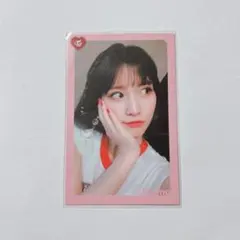 TWICE モモ トレカ What is love イズラブ wil