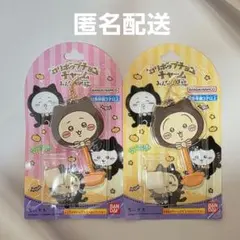 ちいかわロリポップチョコチャームみんなで黒猫 2個セット