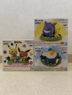 ポケモン ピカチュウ＆イーブイ シロナ＆メガガブリアス フィギュア 2
