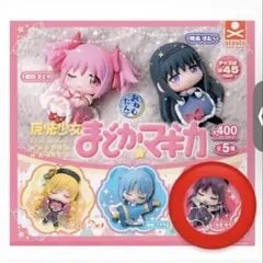 魔法少女まどか☆マギカ まどマギ おねむたん 佐倉杏子