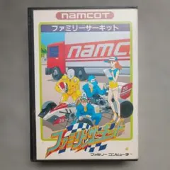 Item thumbnail for item 09ed990a-4ec8-49c7-9272-57ae0c4f1e5c