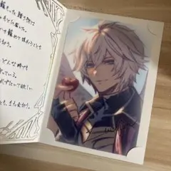 2025年最新】グラブル バレンタイン 2023の人気アイテム - メルカリ