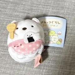 すみっコぐらしコレクション 復刻カプセル てのりぬいぐるみ しろくま 2018