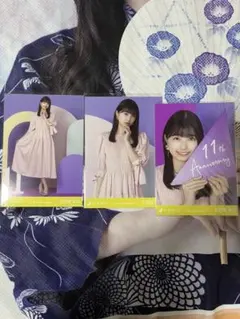 乃木坂46 生写真　五百城茉央　11th anniversary 3種コンプ