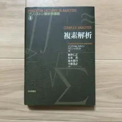 Item thumbnail for item 4362a8f5-2a92-4abd-b987-c43e2328021b