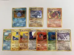 旧裏】ポケモンカード 5枚セット わるいシリーズ含む - メルカリ
