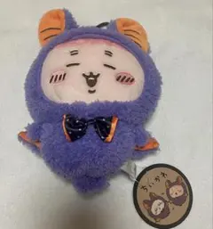 ちいかわ ハロウィンがま口ポーチ 古本屋 カニちゃん