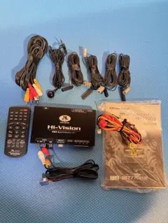 2025年最新】hit7700の人気アイテム - メルカリ