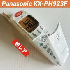 megu様 リクエスト 2点 まとめ商品