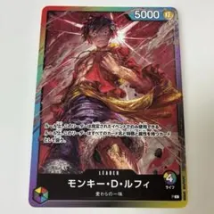 ワンピースカードゲーム ルフィ 8パックバトル プロモ エラー ライフ4