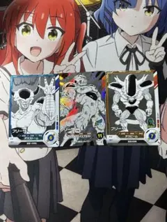APT-028 GDR フリーザ