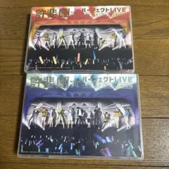 テニスの王子様　テニフェス　テニプリフェスタ　まとめ売り　7点セット