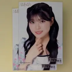 NMB48 黒島咲花 2026福袋 生写真 - メルカリ