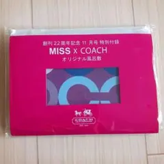 MISS × COACH オリジナル風呂敷 特別付録　非売品　新品未開封　コーチのサムネイル