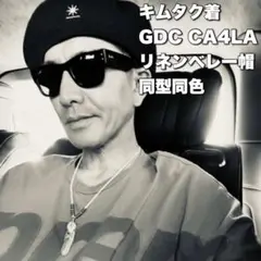 GDC CA4LA ペレー帽　kj 木村拓哉 GDC CA4LA ペレー帽 kj 木村拓哉 - メルカリ