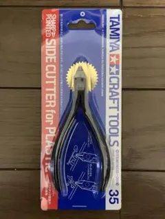 Item thumbnail for item a2489c97-1093-4281-a2f2-08b07fd6f870