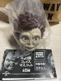 CHUCKY キョロフェイスマスコット　　グレン