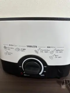 2025年最新】yac-m121の人気アイテム - メルカリ