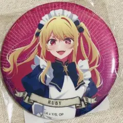 推しの子 ルビー 関東納涼祭り 東京 缶バッジ&特製キャラクターカード