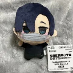 SAKAMOTO DAYS ちびぐるみ vol.4 勢羽真冬