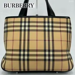 【美品】バーバリー ロンドン ハンドバッグ ノバチェック レザー PVC 茶