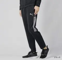 【新品】PUMA トレーニングパンツ ジャージ 裾ジップ メッシュ ブラック S