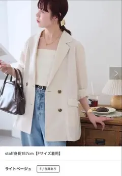 Item thumbnail for item 4d2a9123-f80d-49b1-8fa3-d1b7a7b64922