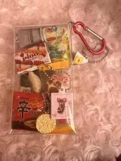 ガチャ詰めポーチ ガチャガチャ 食品系