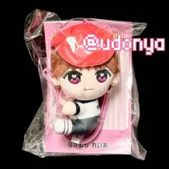 2026年最新】中村嶺亜の人気アイテム - メルカリ