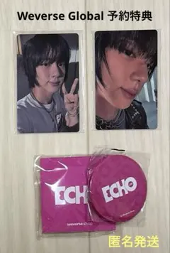 BTS JIN ジン ECHO トレカ　Weverse Global 予約特典