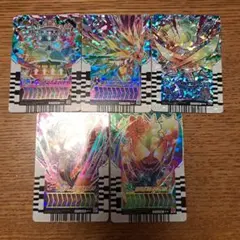 仮面ライダーガッチャードカード (8枚セットまとめ売りのみ)