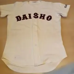 Item thumbnail for item a4f77c13-a57c-403b-916d-30545b4be055