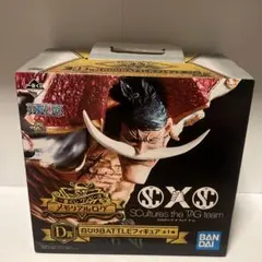 一番くじ ワンピース メモリアルログ 白ひげBATTLEフィギュア 20th