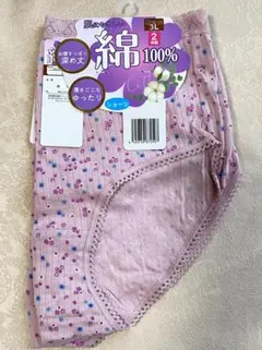 Item thumbnail for item 4c7966a9-1d67-4bd1-a5ee-ce153373b9a6