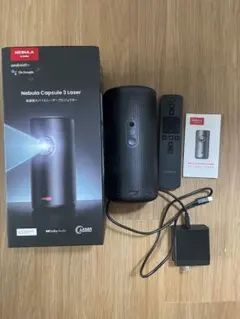 ジャンク品　NEBULA カプセル2 本体とリモコン Nebula Capsule II 本体 + リモコン - メルカリ