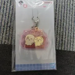 ちいかわ一番くじ F賞 ラバーチャーム ラッコとウサギ