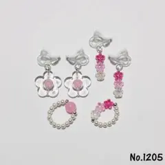 ❤︎❤︎❤︎プロフ必読様 リクエスト 2点 まとめ商品【❤︎❤︎❤︎様専用ページ