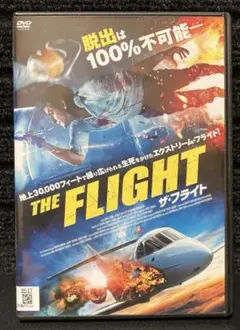 『THE FLIGHT ザ・フライト('21インド)』