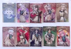 【追跡あり配送】にじさんじ ウエハース 10枚セット まとめ売り