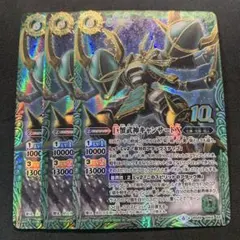 2026年最新】巨蟹武神キャンサードXの人気アイテム - メルカリ