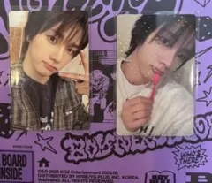 ソンホセットBorad Game. ver weverse 特典トレカセット