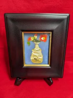 長渕剛 詩画「乾杯」額装品 リトグラフ（2000年オフィシャルグッズ） 長渕剛 詩画「乾杯」額装品 リトグラフ（2000年オフィシャルグッズ