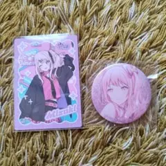 暁山瑞希 グッズ