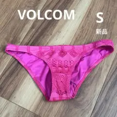 VOLCOM 水着　ビキニショーツ 米国購入　新品のサムネイル