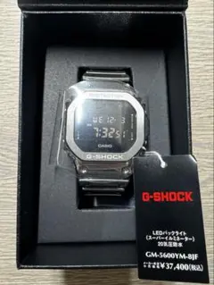 ✨極美品✨CASIO G-SHOCK 腕時計 スケルトン デジタル 廃盤 箱付 G-SHOCK、40周年記念モデルを発売。人気モデルがスケルトンに！ | 時計